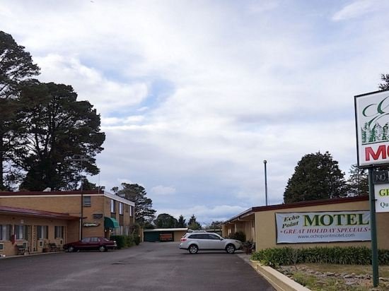 Echo Point Motor Inn Katoomba Over view