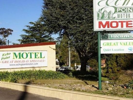 Echo Point Motor Inn Katoomba Over view