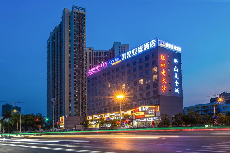Kyriad Marvelous Hotel (Nanning Shishan Park) Over view