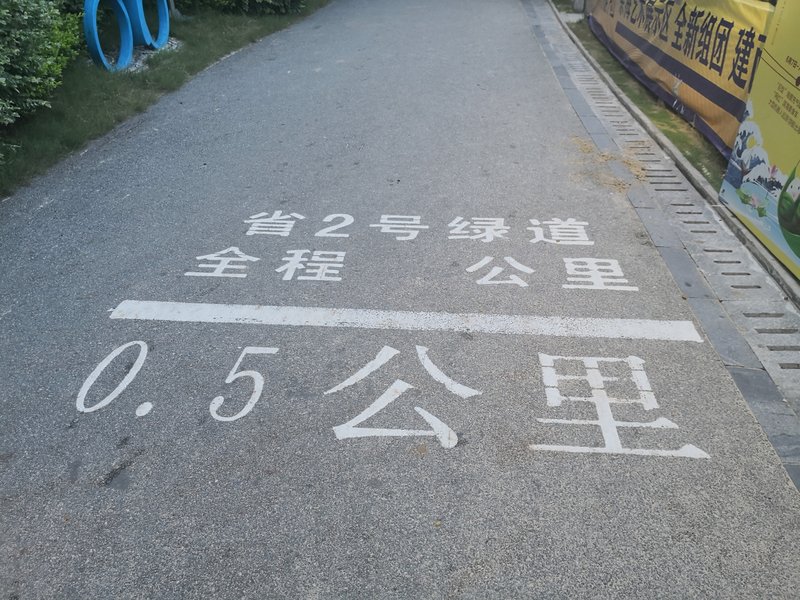 周边景点