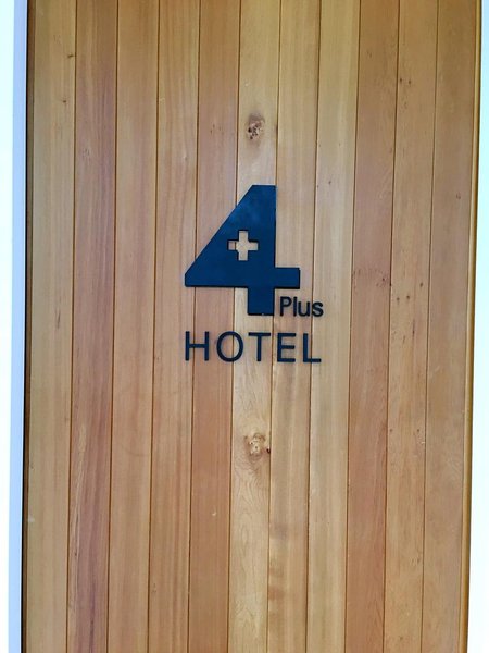 4Plus Hotel酒店外观