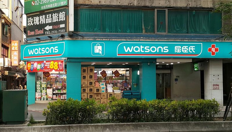 4Plus Hotel酒店外观