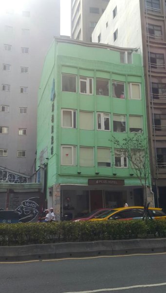 4Plus Hotel酒店外观