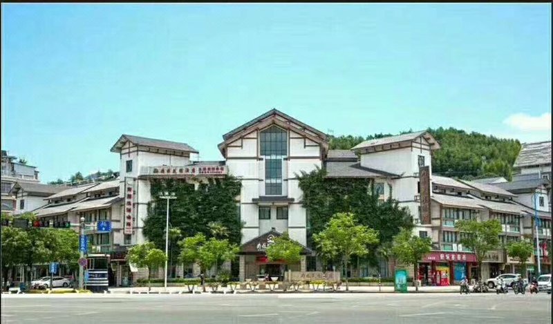 Longquan Nanguo Garden HotelOver view