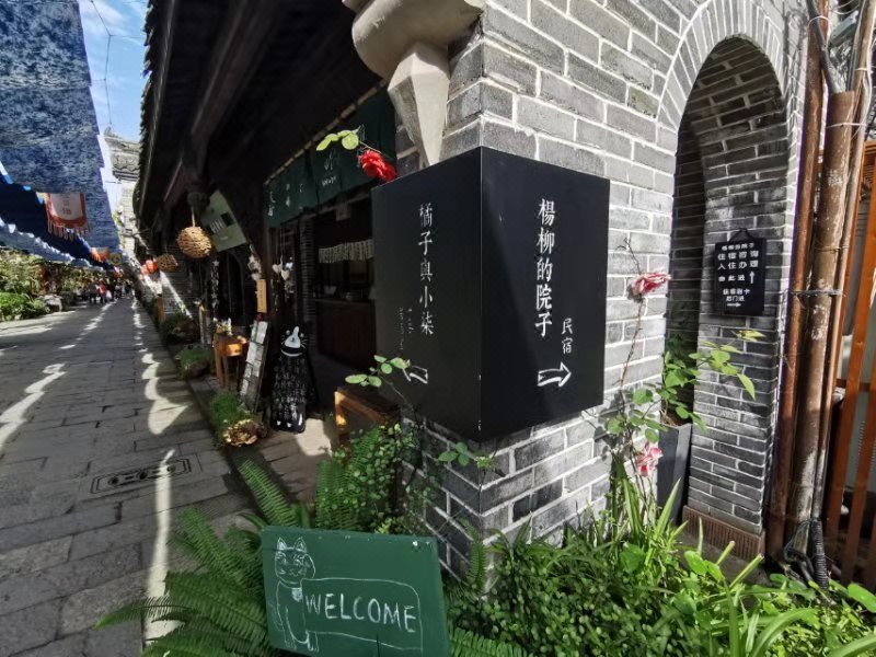 酒店外观
