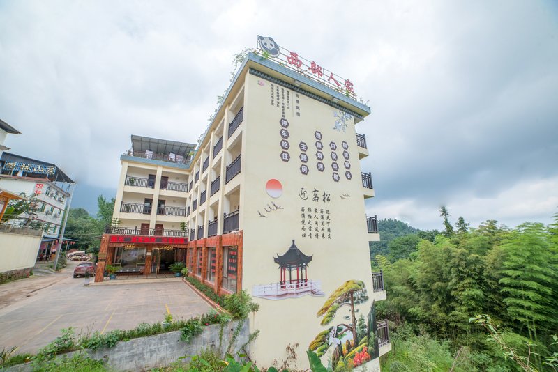 Bifeng Valley Xibu Renjia Hotel Over view