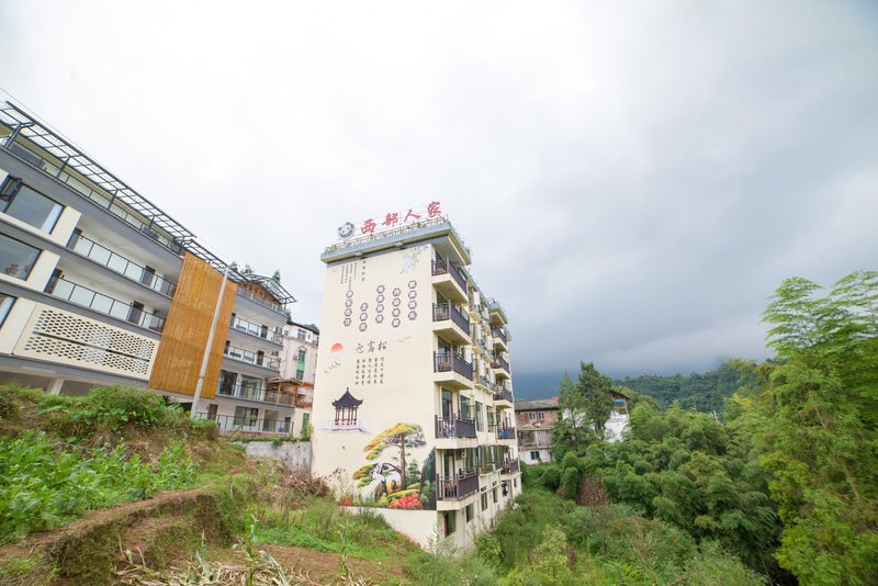 Bifeng Valley Xibu Renjia Hotel Over view