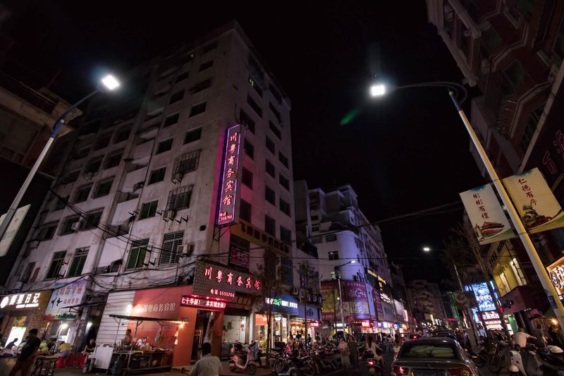 Chuanyue Business Hostel 酒店外观