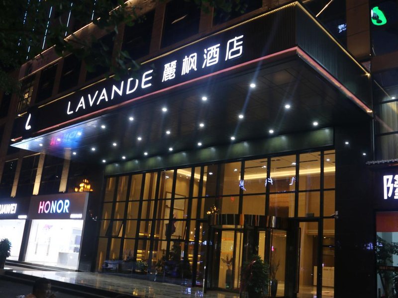 Lavande Hotel (Xingyi Jushan Avenue) Over view