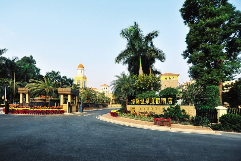 Foshan Green Lake Hotel over view