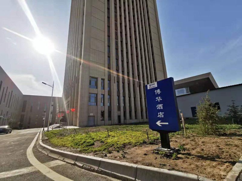 Bohua Hotel Over view