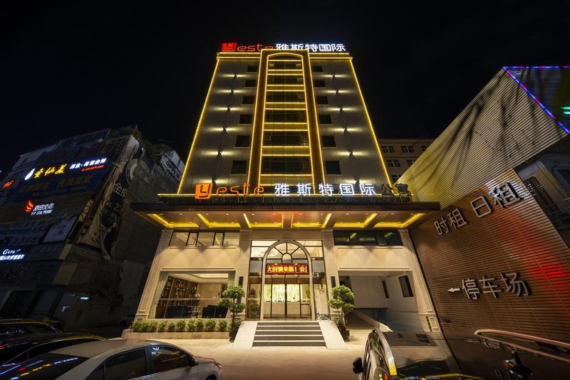Yeste International Hotel (Chaozhou Square) Over view