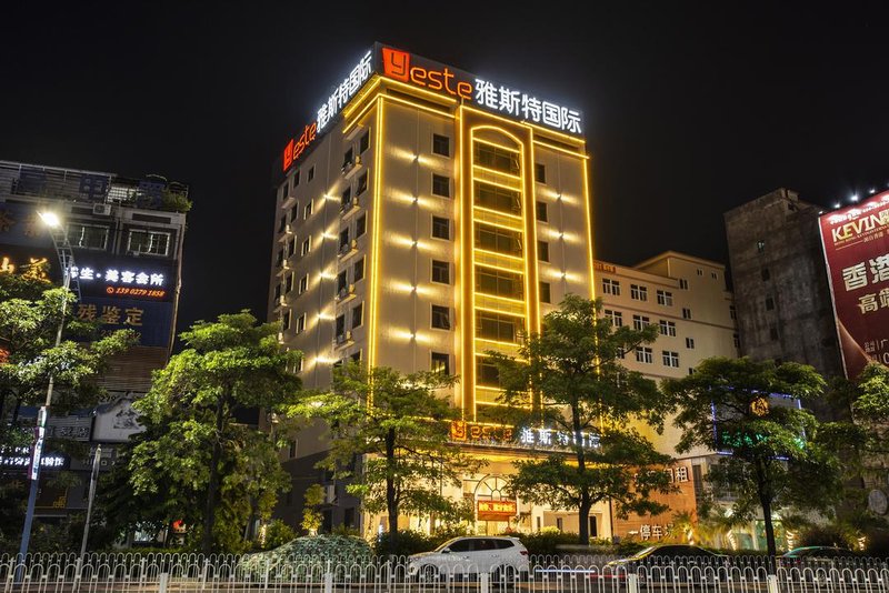 Yeste International Hotel (Chaozhou Square) Over view