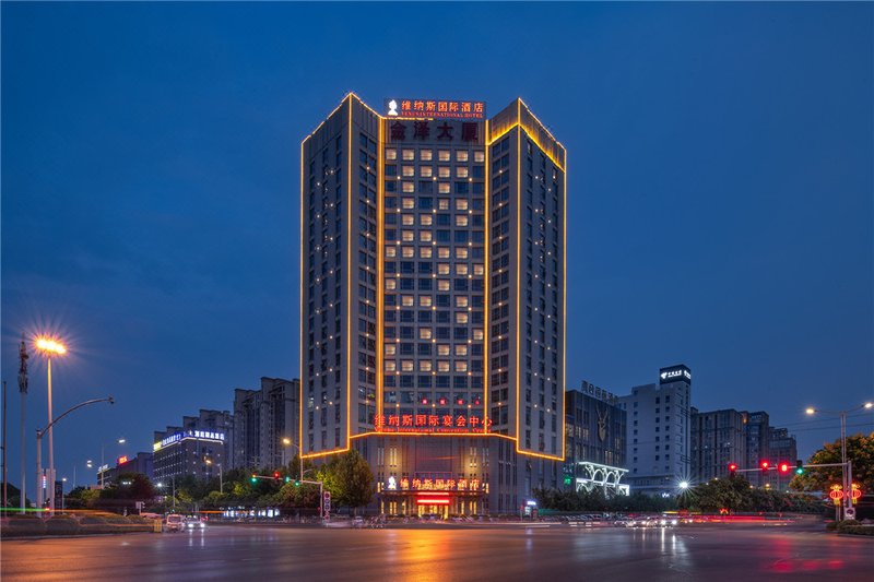 维纳斯国际酒店(亳州万达广场店)外景图