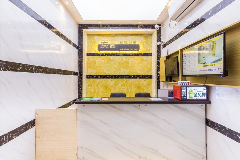 Aishang Luxury Apartment酒店外观