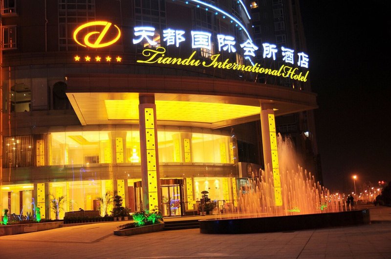 Tiandu International Hotel Over view