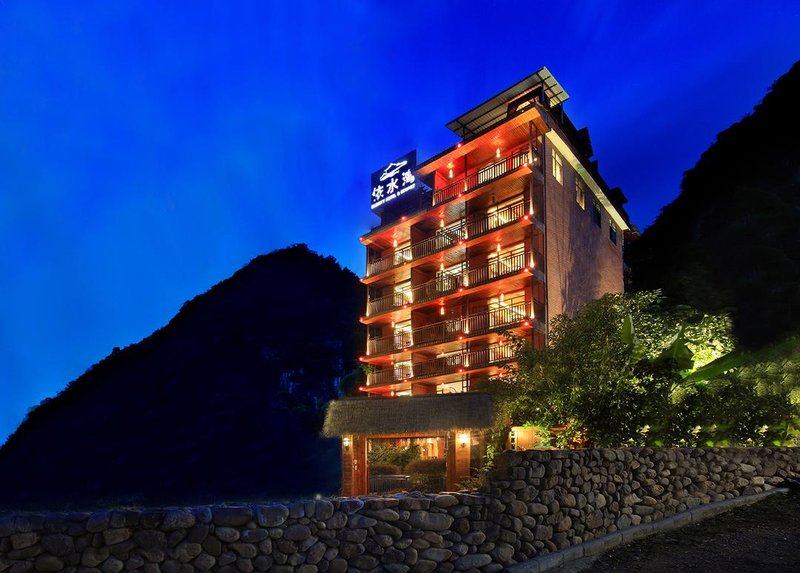 Yishuiwan Resorts Hotel(Yangshuo Yulong River Tourist Resort) Over view