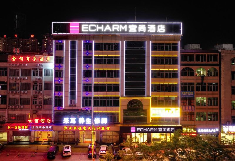 Echarm Hotel (Xintang Light Rail Station, Zengcheng, Guangzhou） Over view