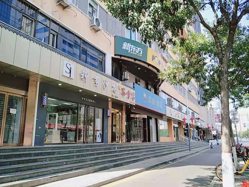 Hanting HotelOver view