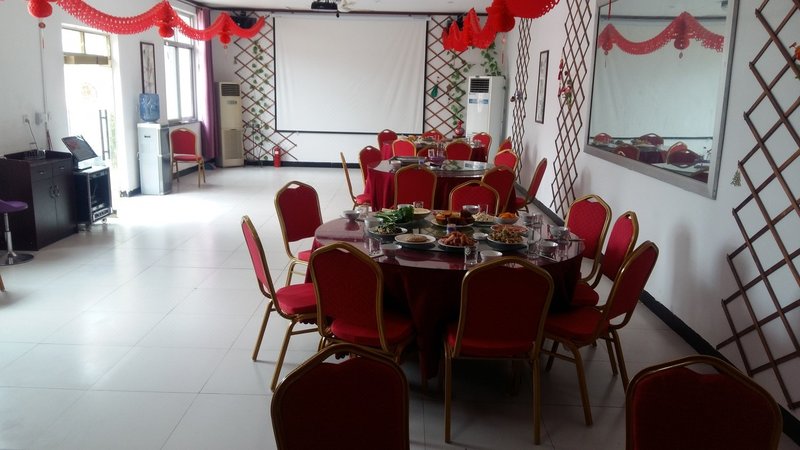 Qiandai Farm House Guest Room