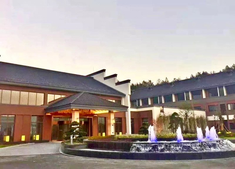 Mingkanghui Ecological Holiday Hotel Over view