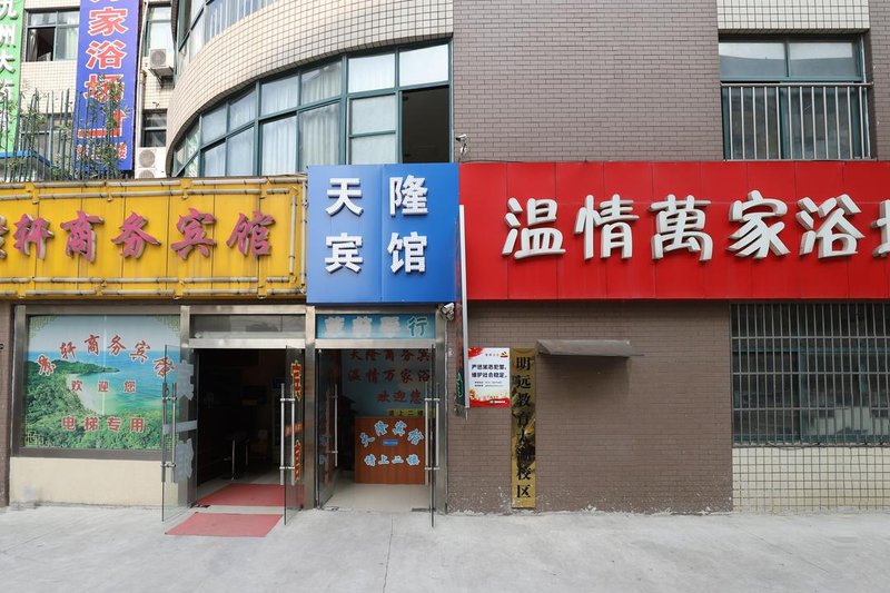 酒店外观