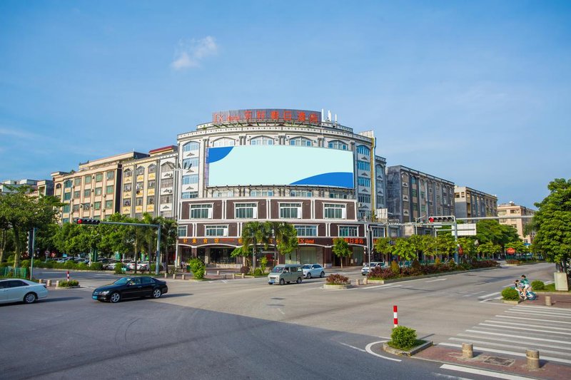 Lexuan Holiday HotelOver view
