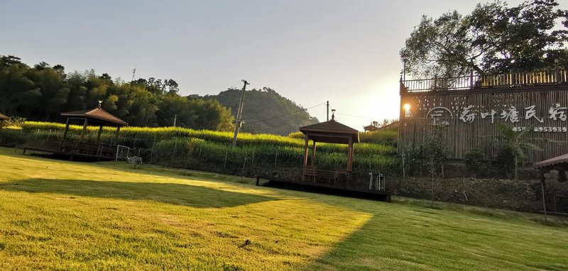 Xiapu Ruxin Valley homestay Over view