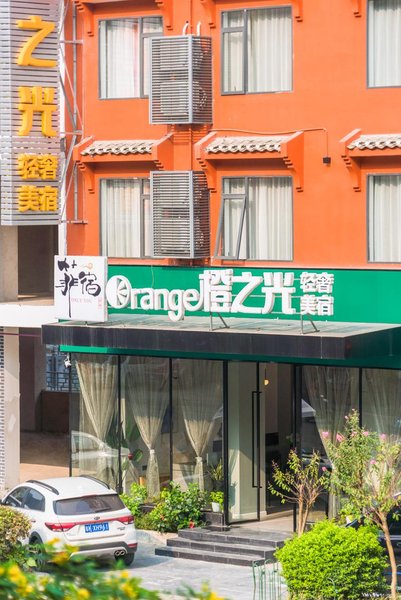 Orange Hotel Over view