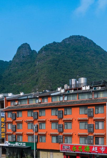 Orange Hotel Over view