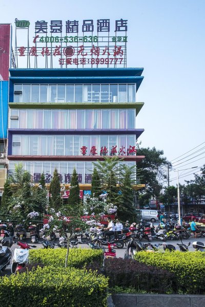 meijinghotels Over view