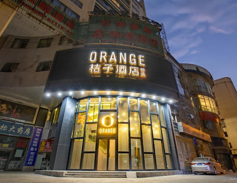 Orange Hotel Select (Changsha Furong Square Metro Station) Over view