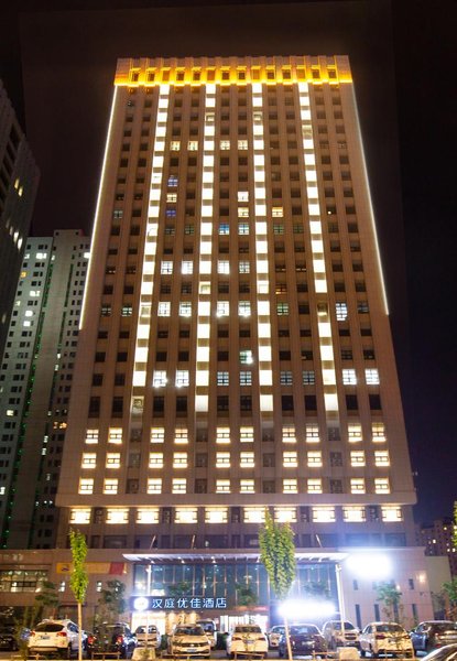 Hanting Youjia Hotel (Changchun Ecological Square) Over view