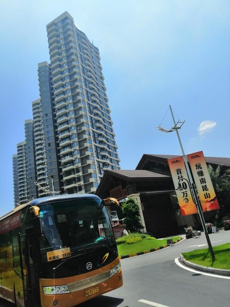 Poltton International Service Apartment (Huizhou Nankun Daguan)Over view