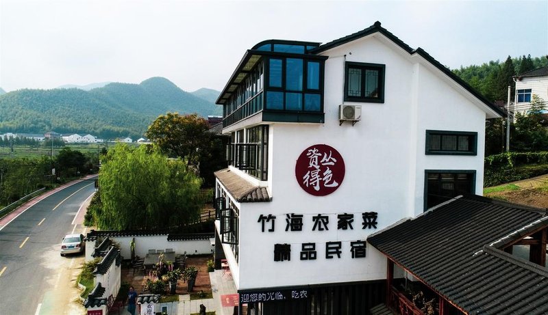 Zicong Dese Landscape Hostel Over view