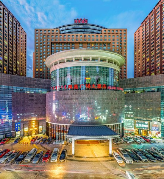 Hai Liang Plaza HotelOver view