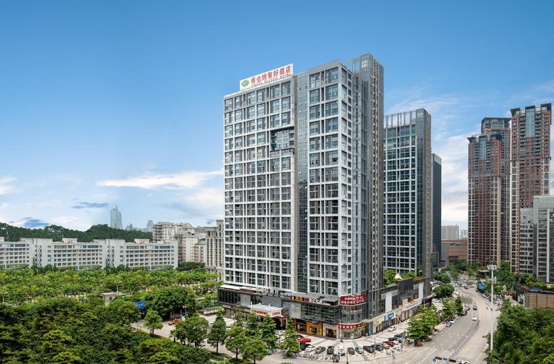 Vienna Hotel (Nanning Convention and Exhibition Center) over view