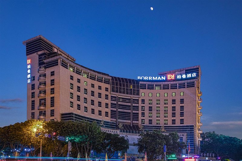 Borrman Hotel (Guilin Liangjiang Sihu, Xiangshan Park) Over view