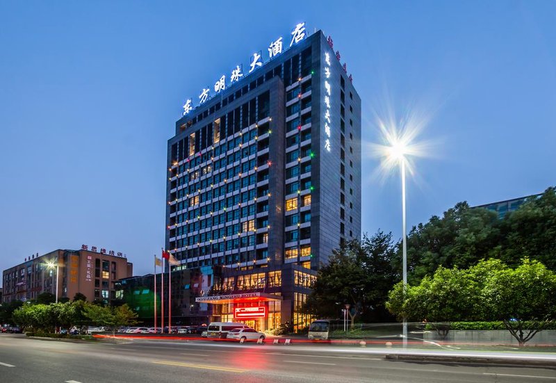 Changxin Oriental Kokusai Hotel Over view