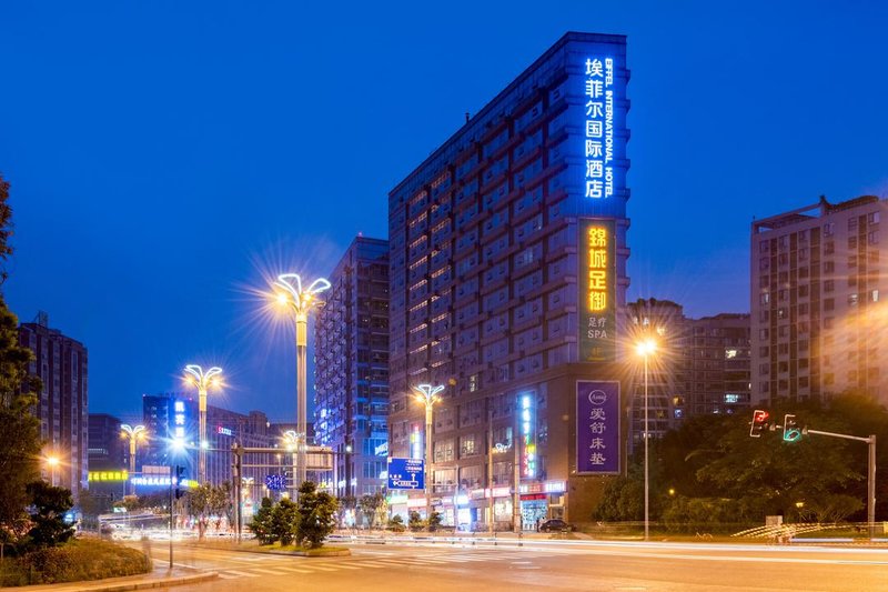 Eiffel International Hotel (Chengdu Hongpailou Metro Station) Over view