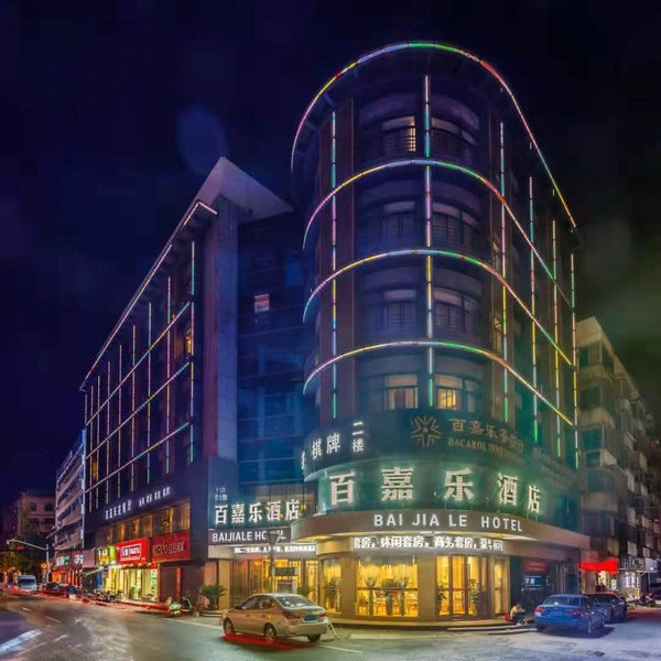 Bacarol Inn Over view