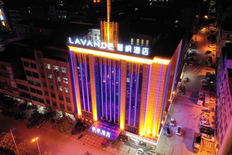 Lavande Hotel(Guangzhou Zengchen Xintang Metro Station Branch) Over view