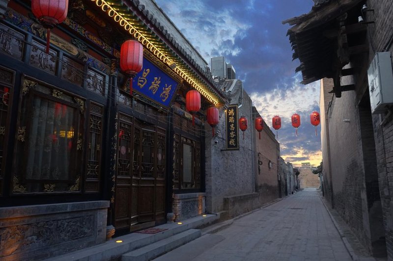 Hongruichang Minsu Inn Over view