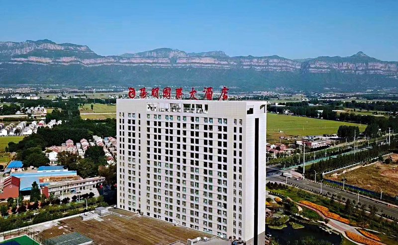 Yangming International Hotel Over view