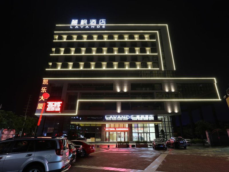 Lavande Hotel (Dongguan Liaobu Center) Over view