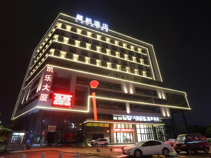 Lavande Hotel (Dongguan Liaobu Center) Over view