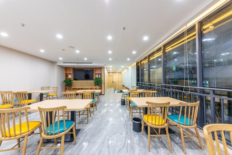 Hubei Second Normal University Academic Exchange CenterRestaurant