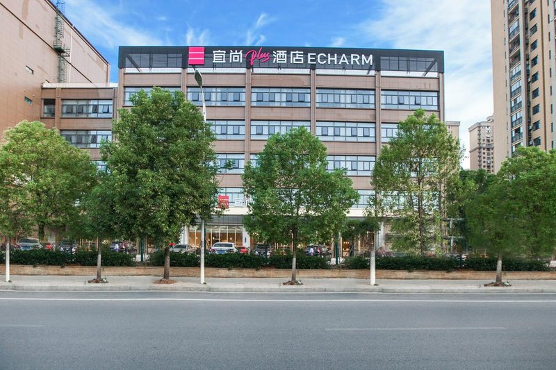 Echarm Plus Hotel (Wuhan Wenhua Avenue Dahualing Metro Station) Over view