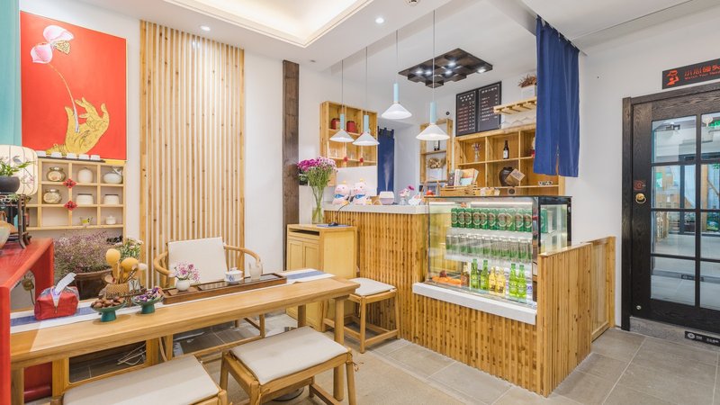 Xiting Meisu HotelGuest Room