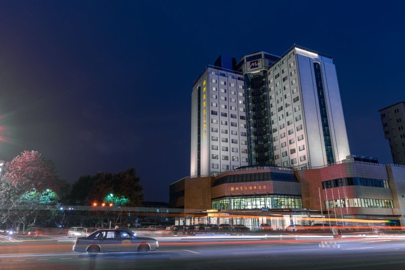 Metropark Hotel Yangzhou over view